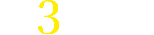 不要なものその3会計ソフトを導入