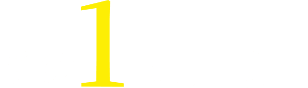 不要なものその1定期訪問