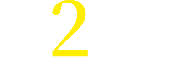 不要なものその2月次レポート