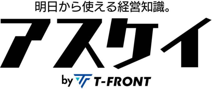 アスケイ