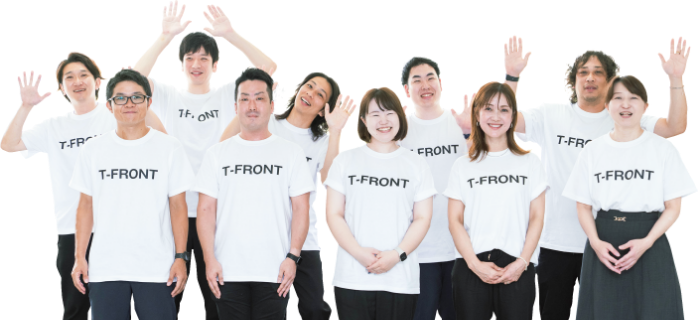 T-FRONTの社員の写真
