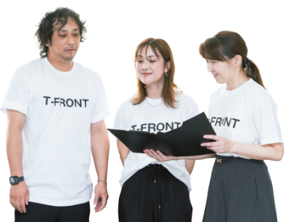 T-FRONTの社員の写真