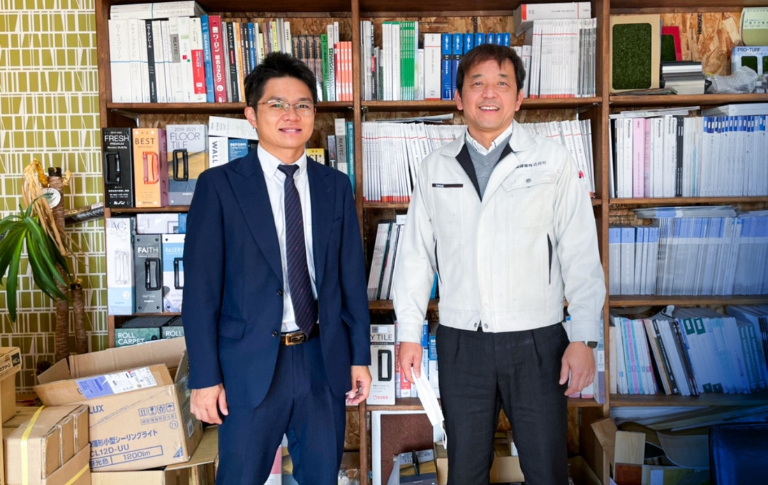 社員の写真