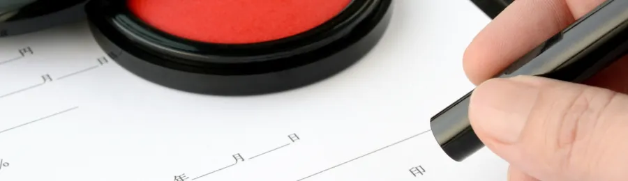 担保・保証人が不要なケースが多い